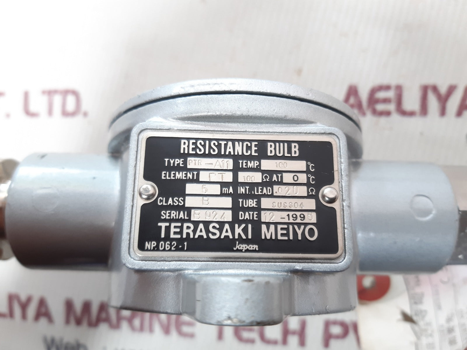 Meiyo ptr-a11 resistance bulb