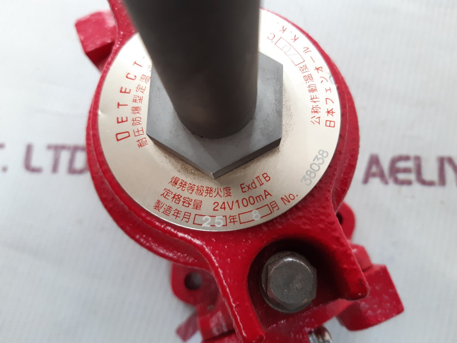 Detect-a-fire n-162 24v 100ma
