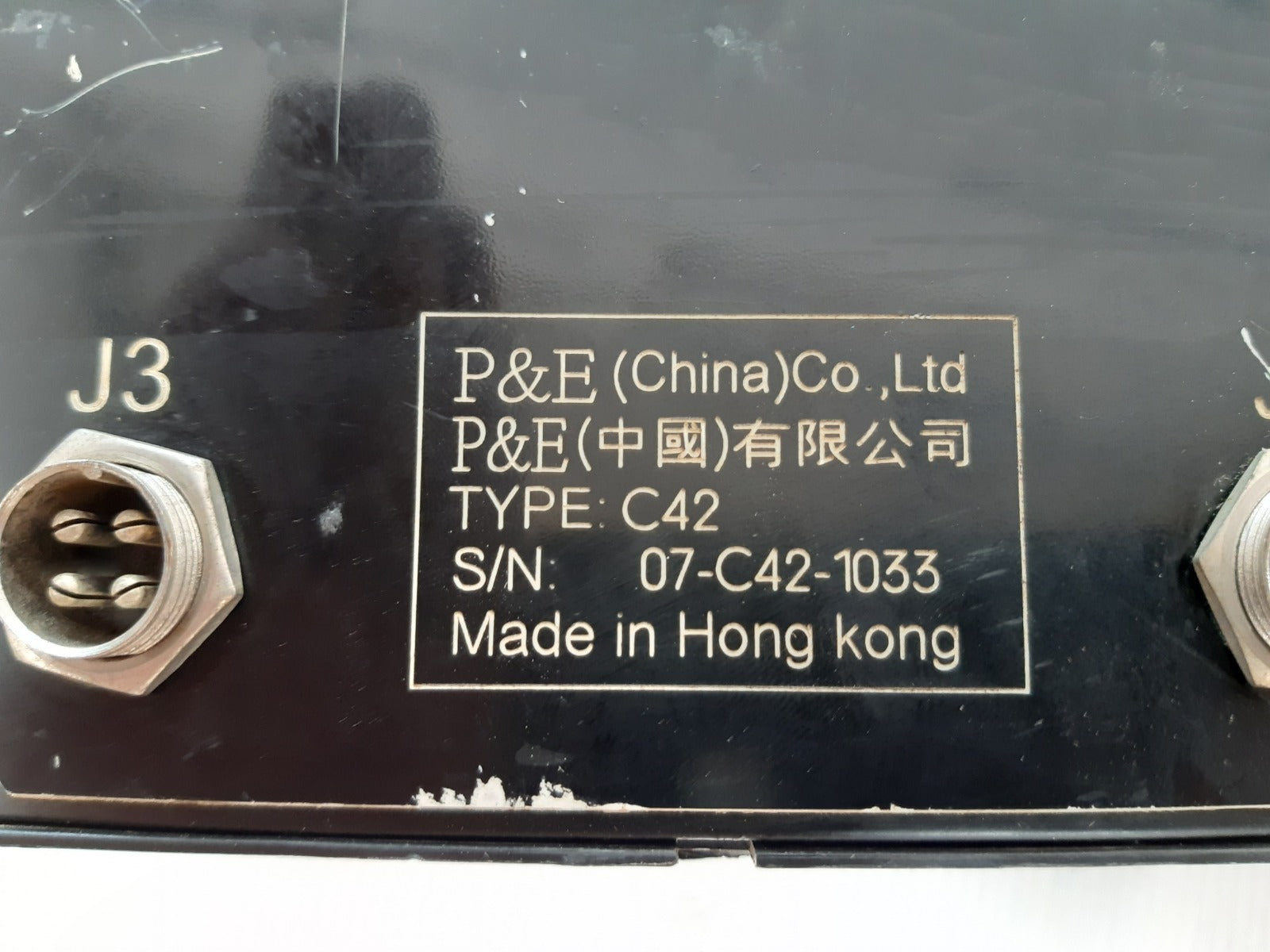 P&E c42 gyro interface