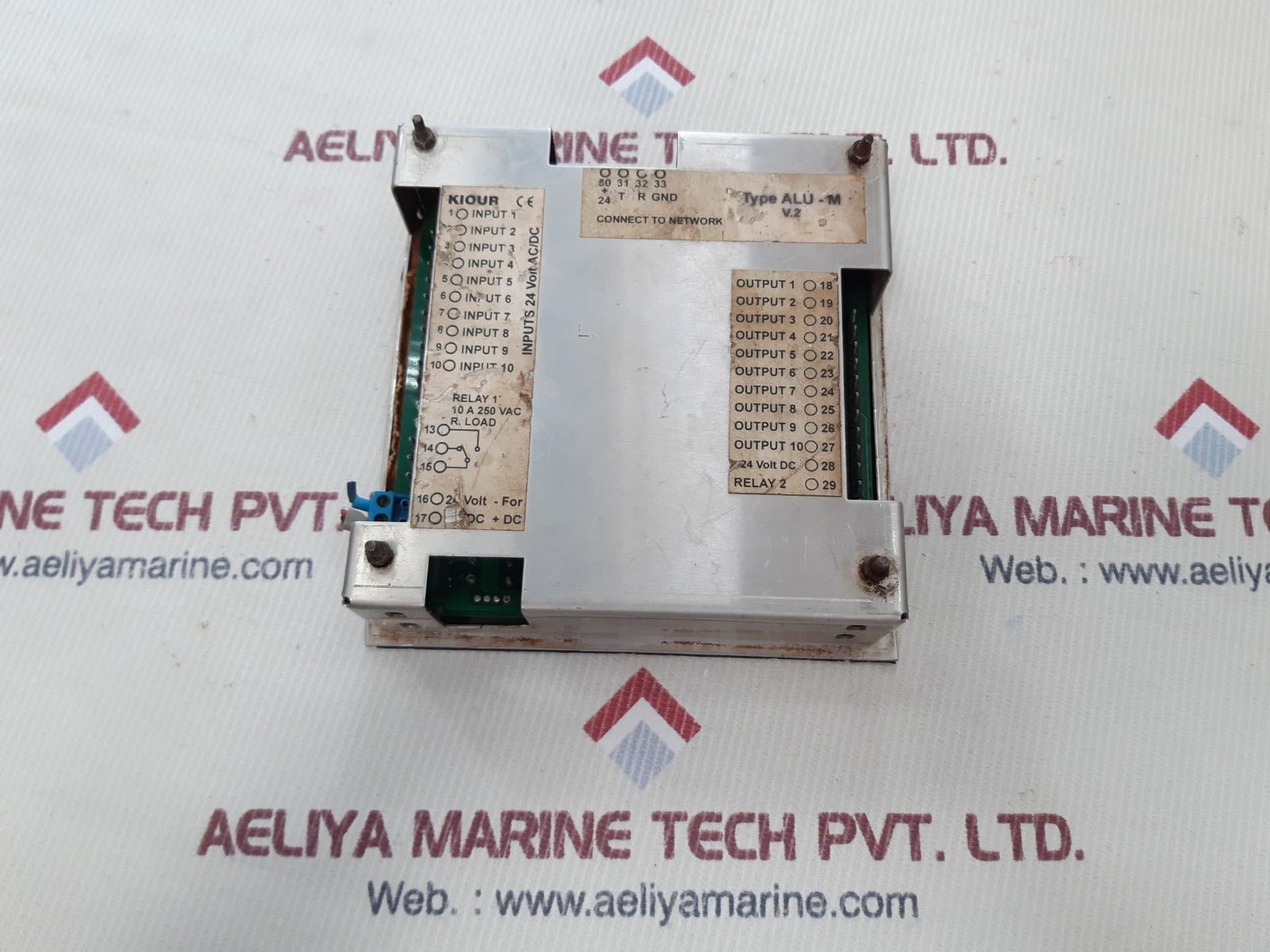 Kiour alu-m alarm-unit