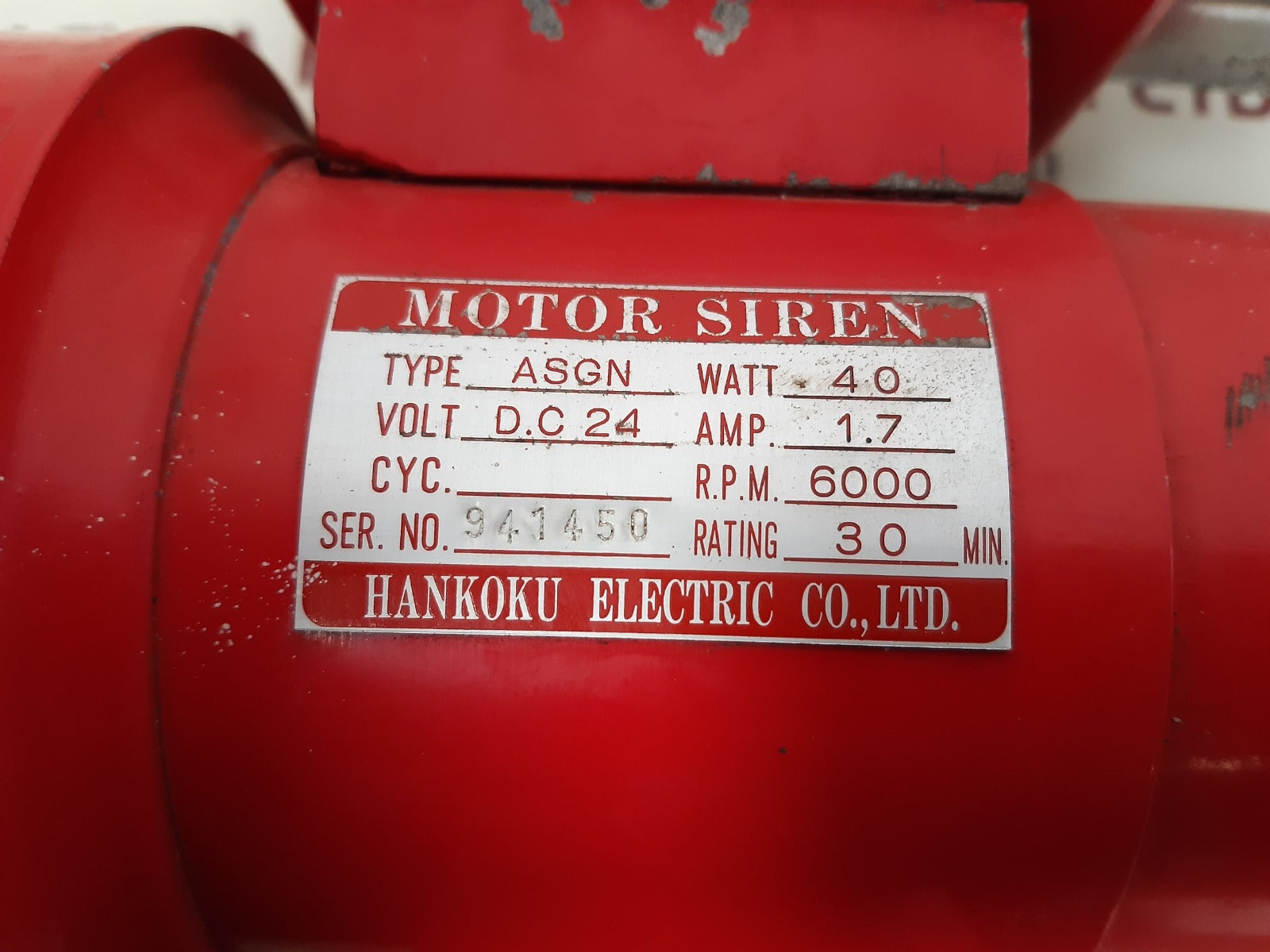 Hankoku asgn motor siren 40w