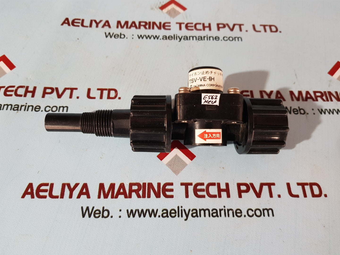 Tacmina tsv-ve-6h siphon check valve