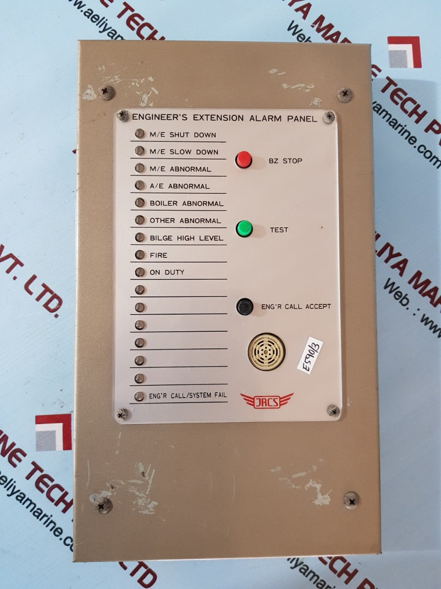 Jrcs ext-200 extension alarm panel