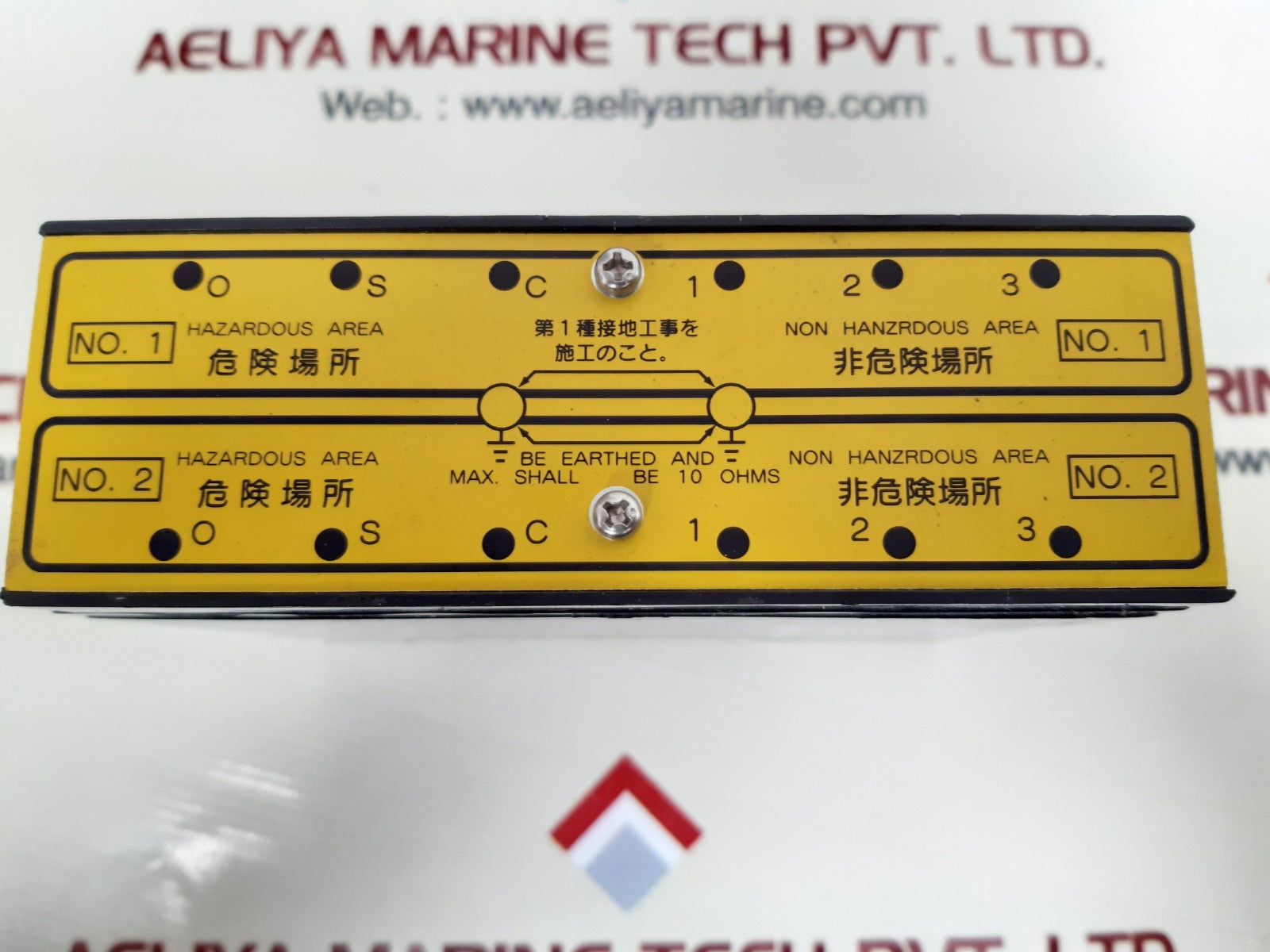 Nakakita ns705-zb zener barrier