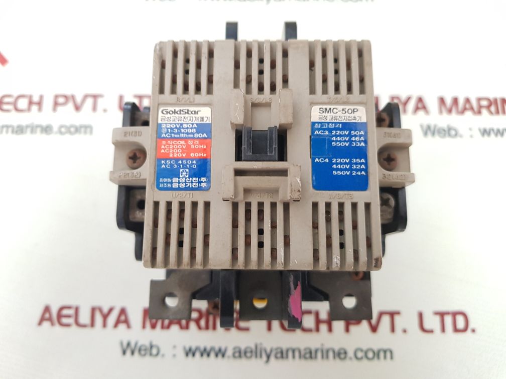 Goldstar smc-50p contactor