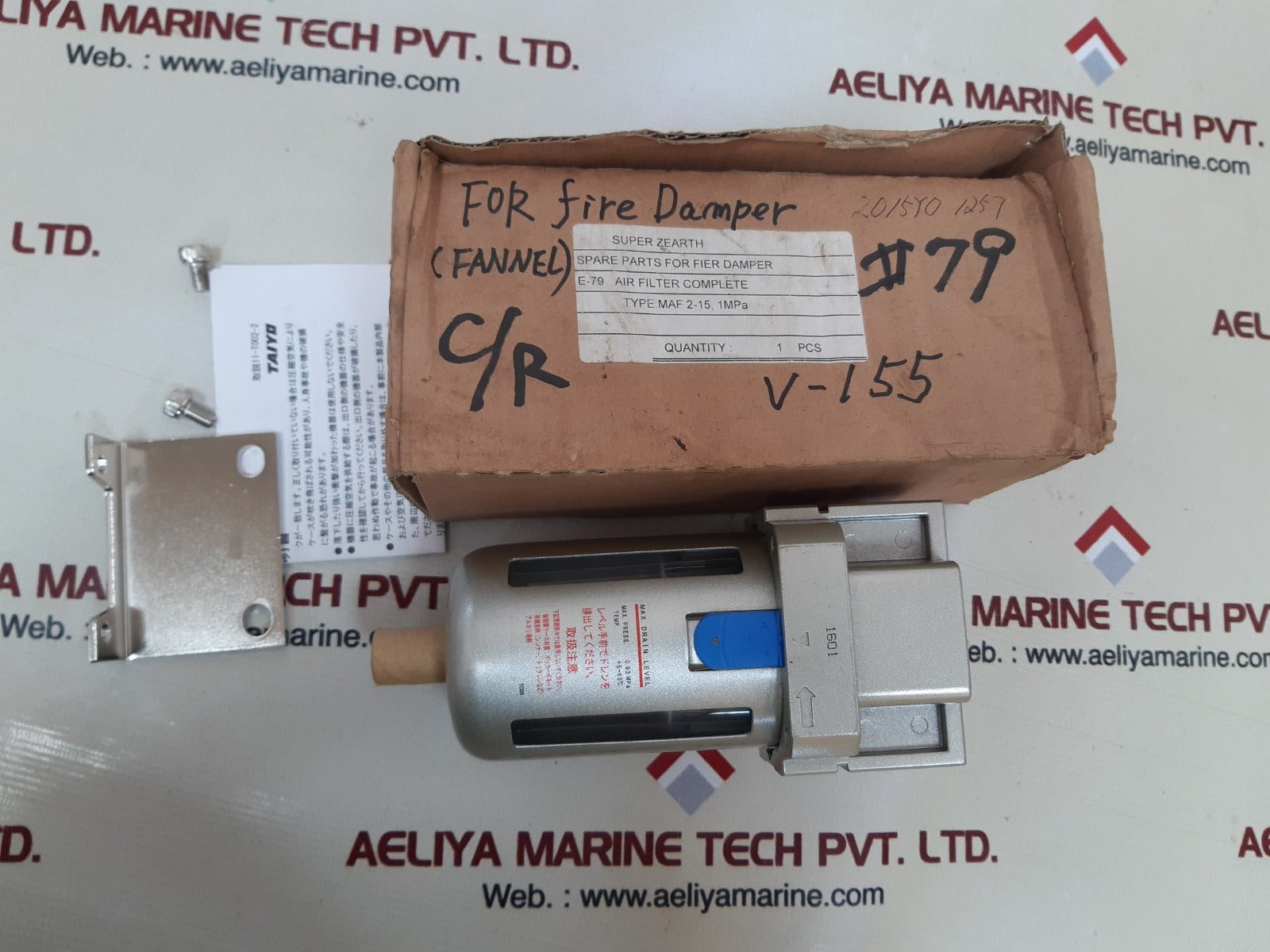 Taiyo maf2-15 air filter