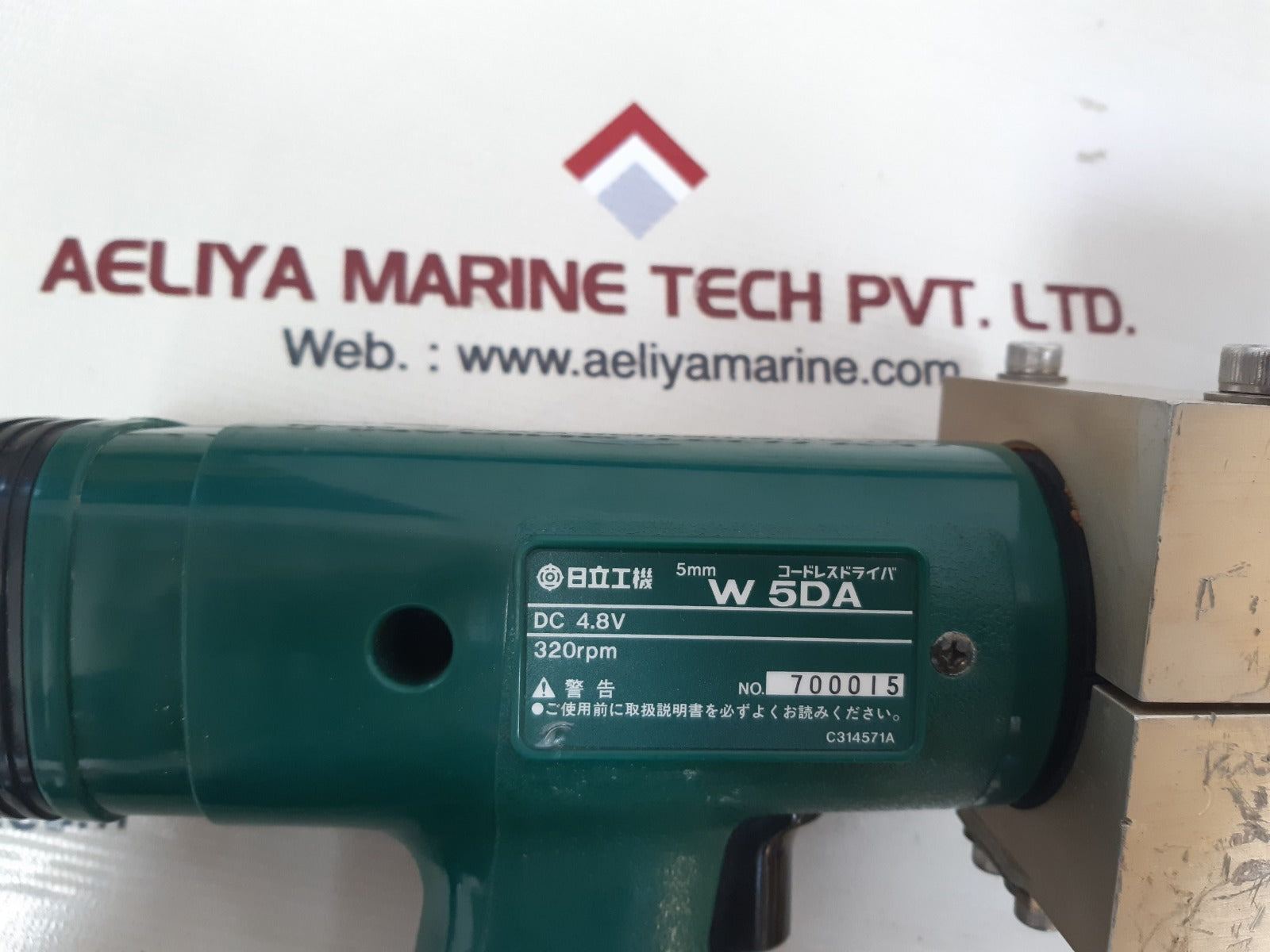 Hitachi w5da rechargeable drive 4.8v