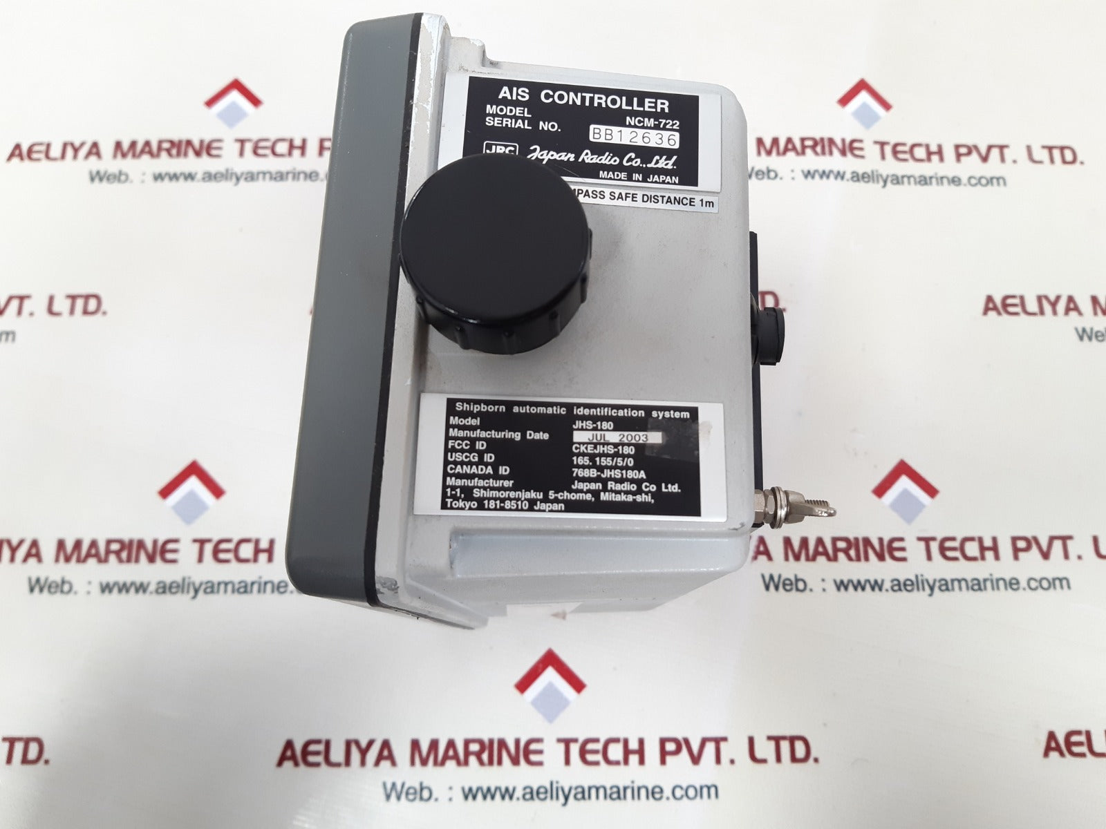 Jrc jhs-180 ais display unit ncm-722
