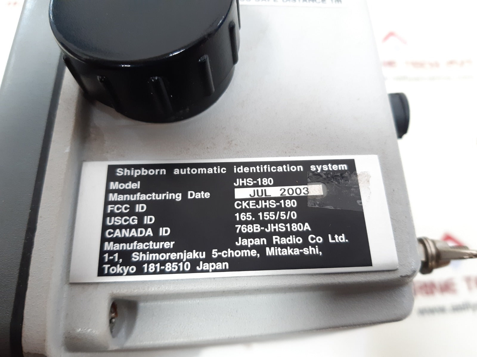Jrc jhs-180 ais display unit ncm-722