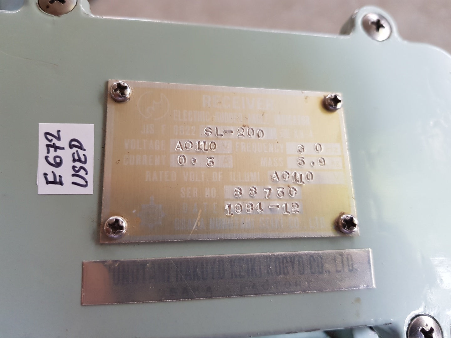 Osaka nunotani jis f 8522 sl-200 electric rudder angle indicator