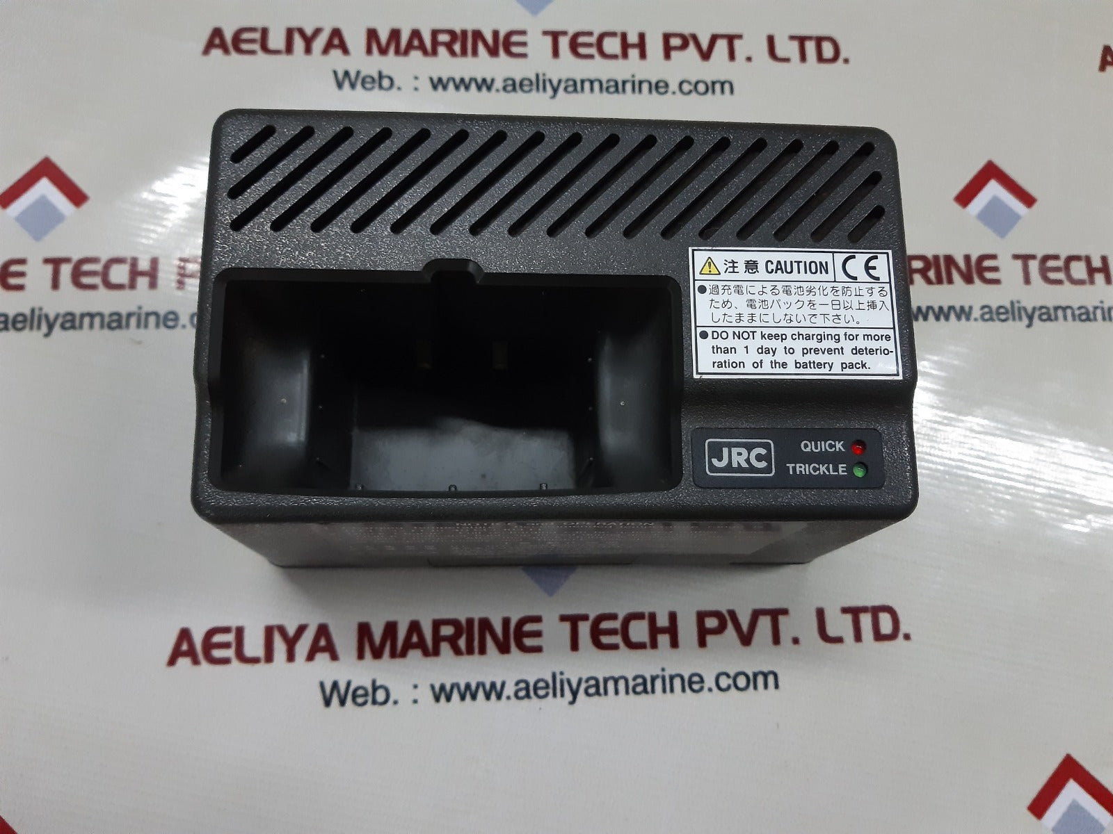 Jrc nba-4141 charger