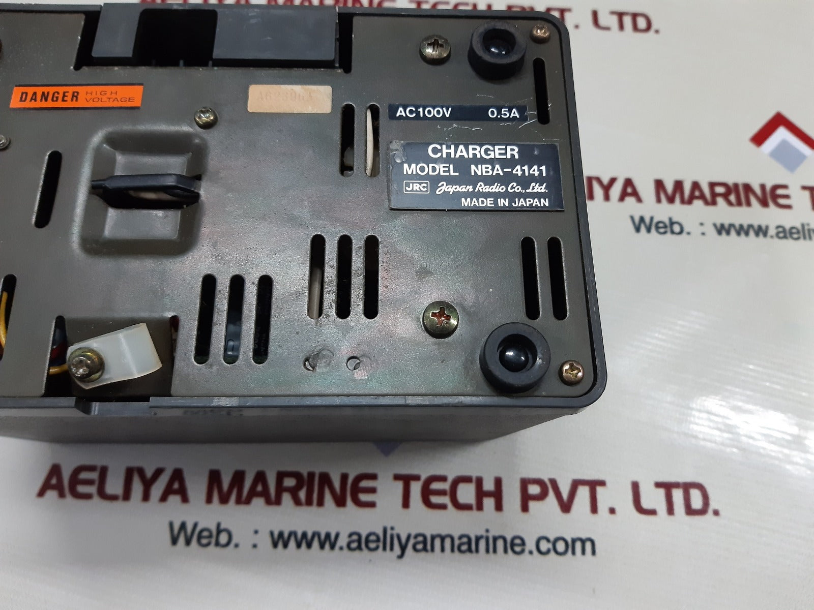 Jrc nba-4141 charger