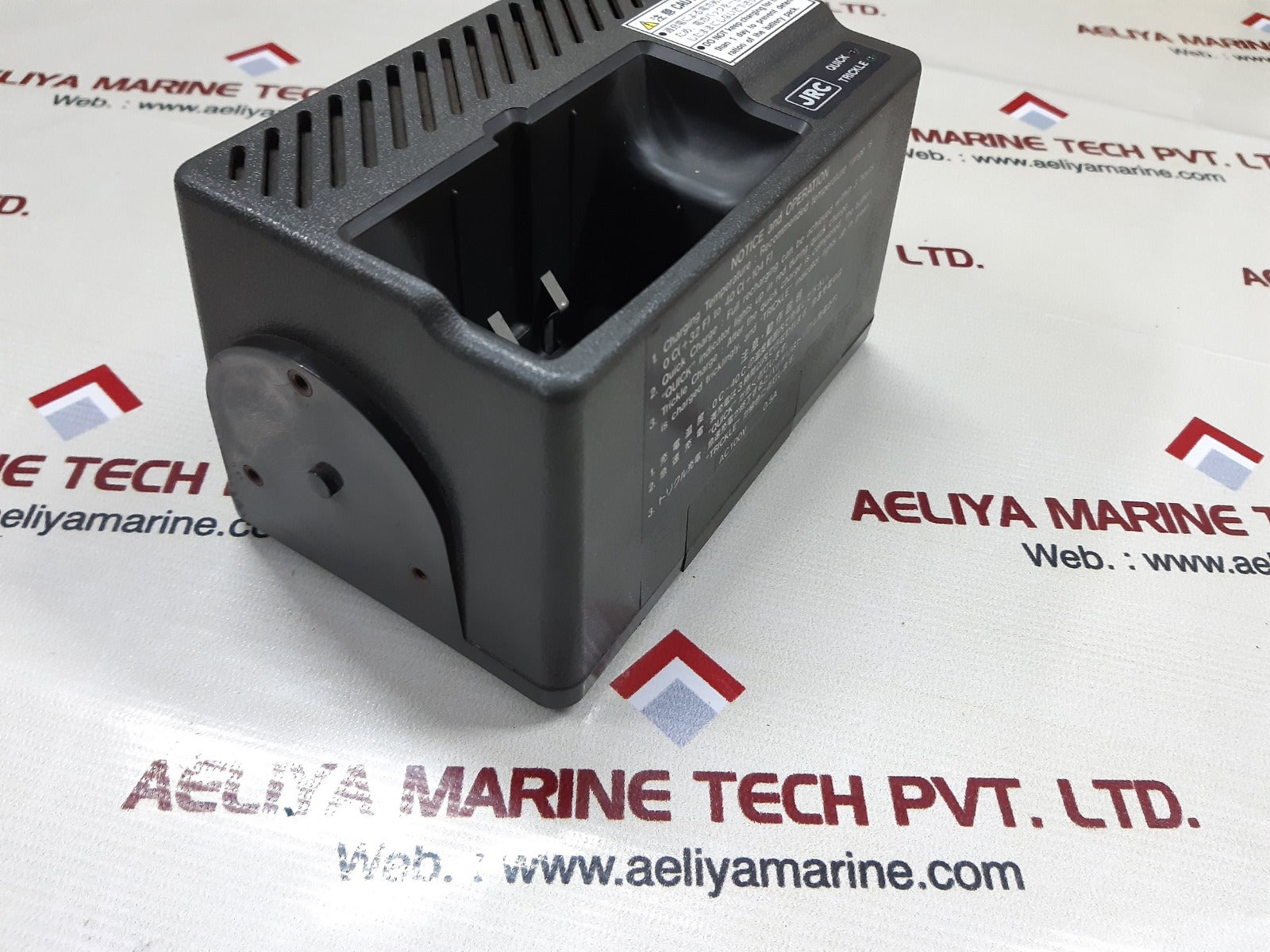 Jrc nba-4141 charger