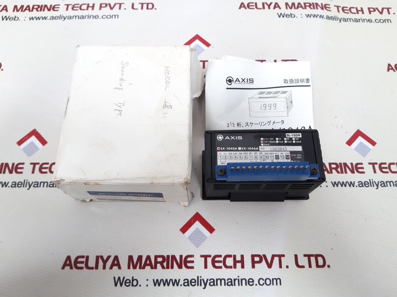Axis sx-1040a-i digital scaling meter