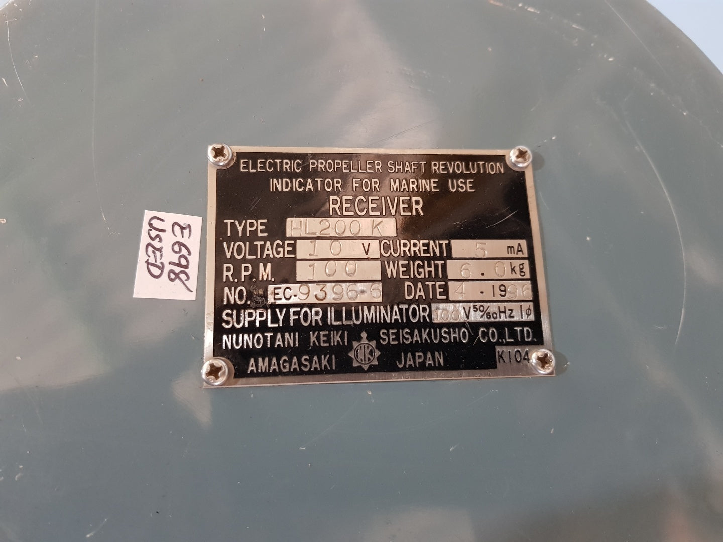 Nunotani keiki hl200k electric propeller shaft revolution indicator
