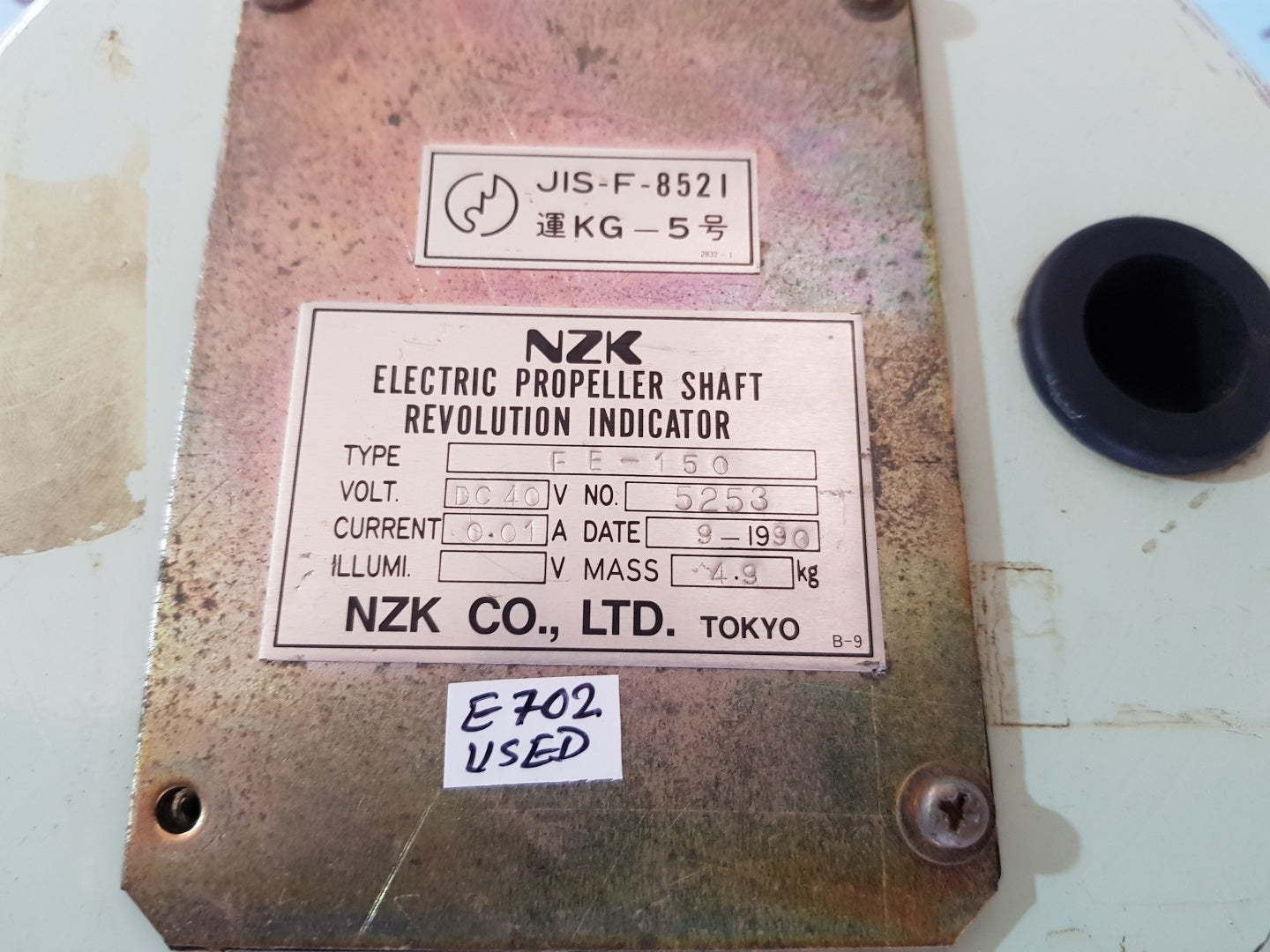 Nzk fe-150 electric propeller shaft revolution indicator dc 40v