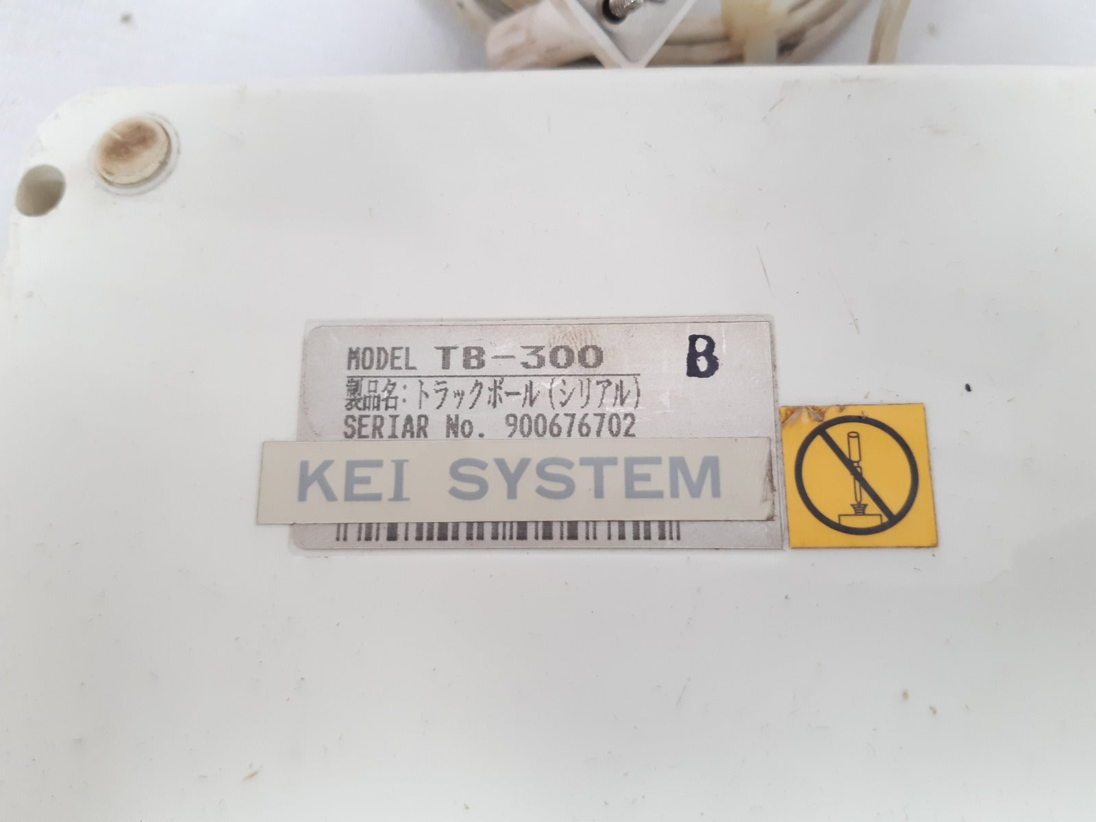 Kei system tb-300