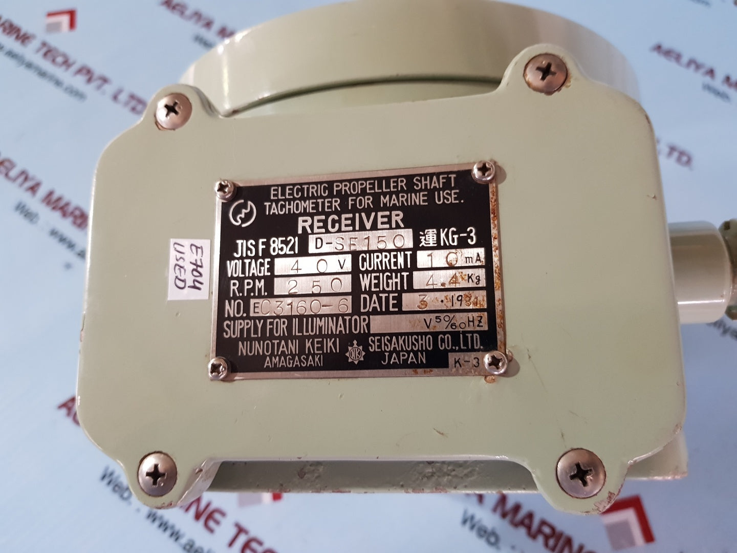Nunotani Keiki jis f 8521 d-se150 electric propeller shaft tachometer