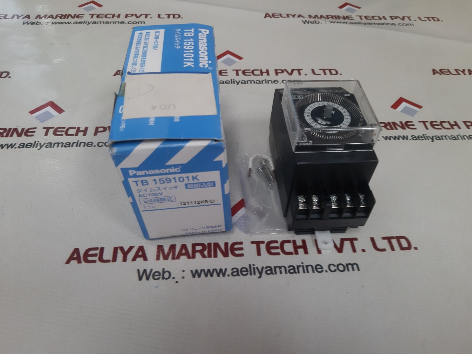 Panasonic tb159101k time switch