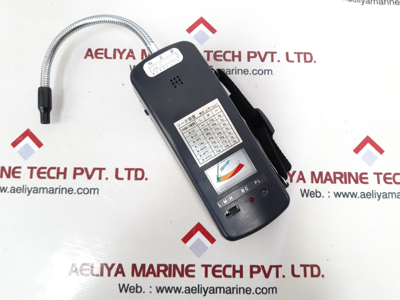 Fuso dc-9b gas detector