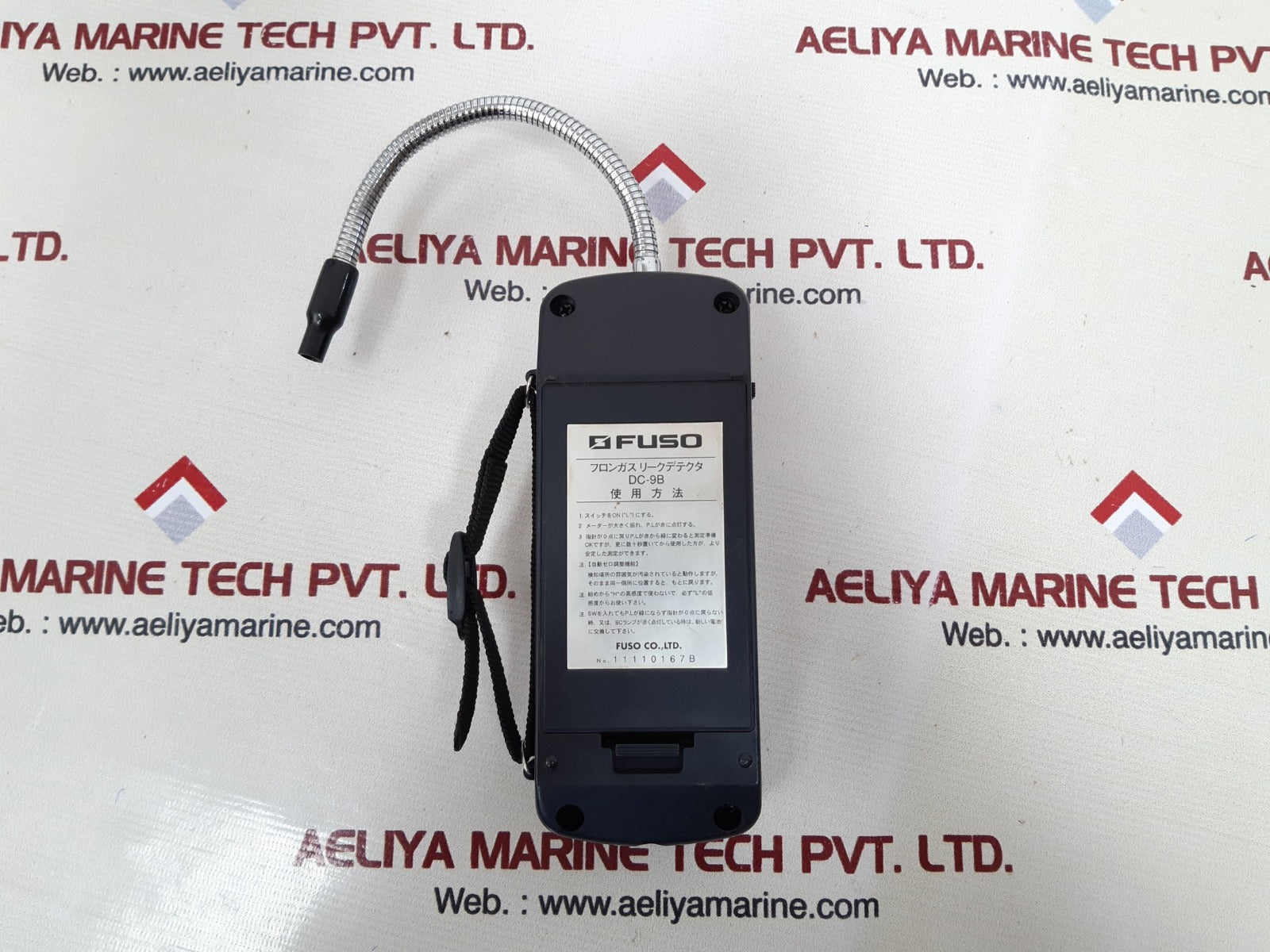 Fuso dc-9b gas detector