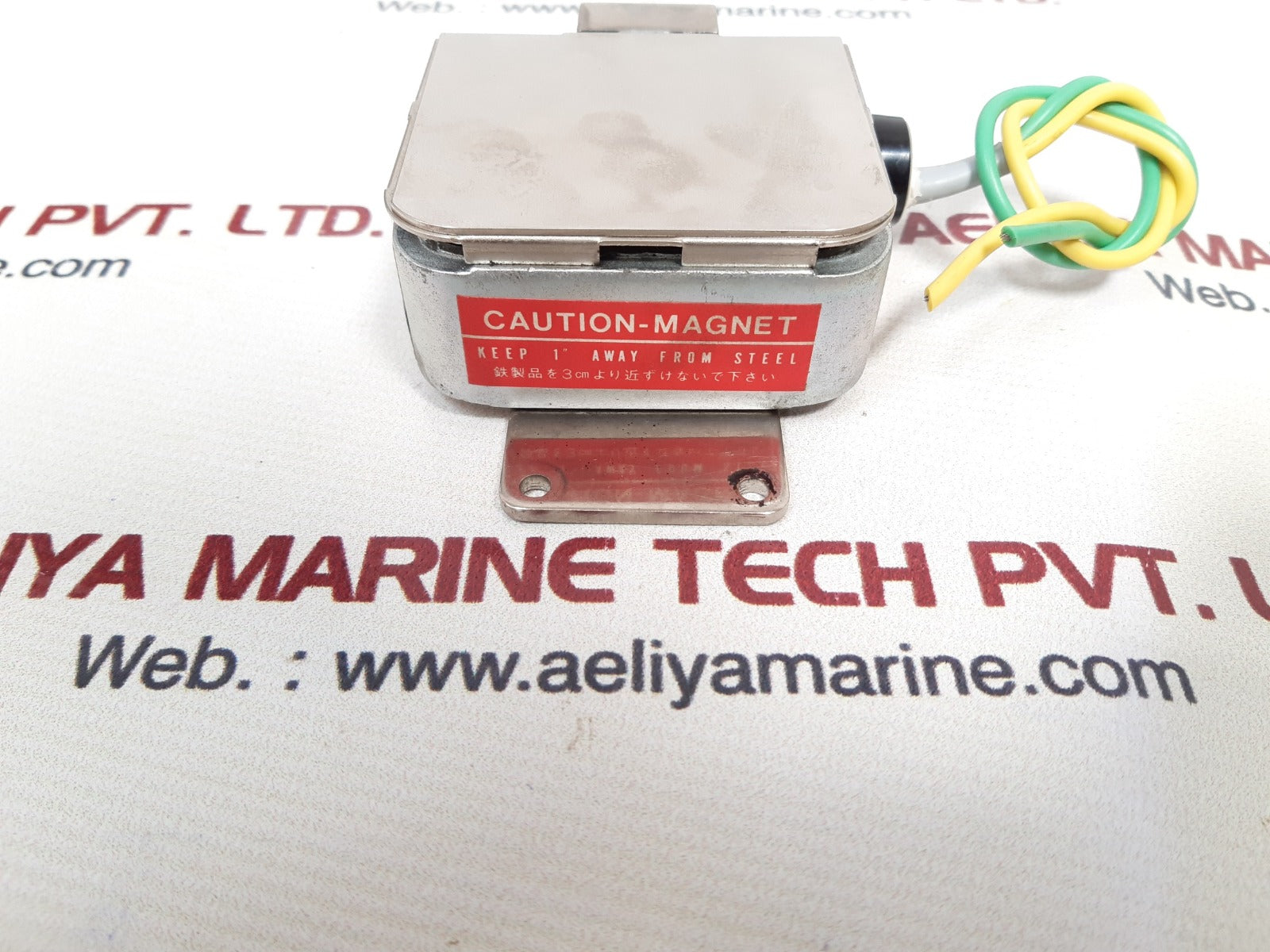 Jrc m1458a marine magnetron