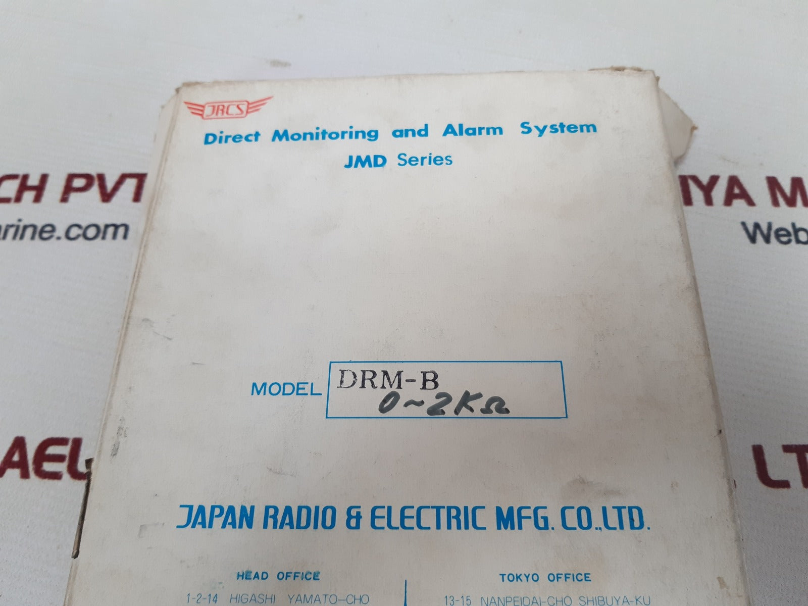 Jrcs drm-b 0-2k ohm direct monitoring and alarm system