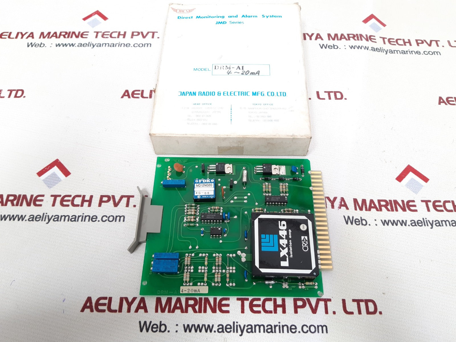 Jrcs drm-ai direct monitoring and alarm system 4-20ma