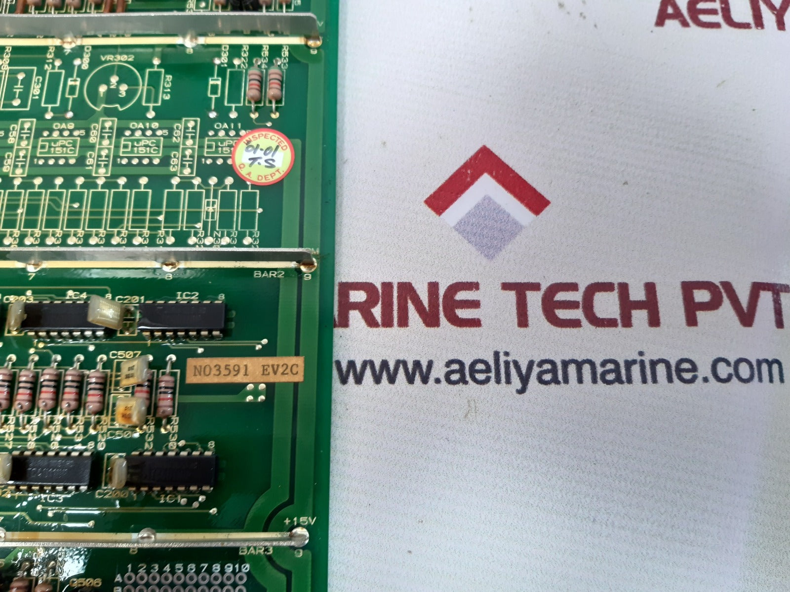 Npn36300 ffw-6 pcb card