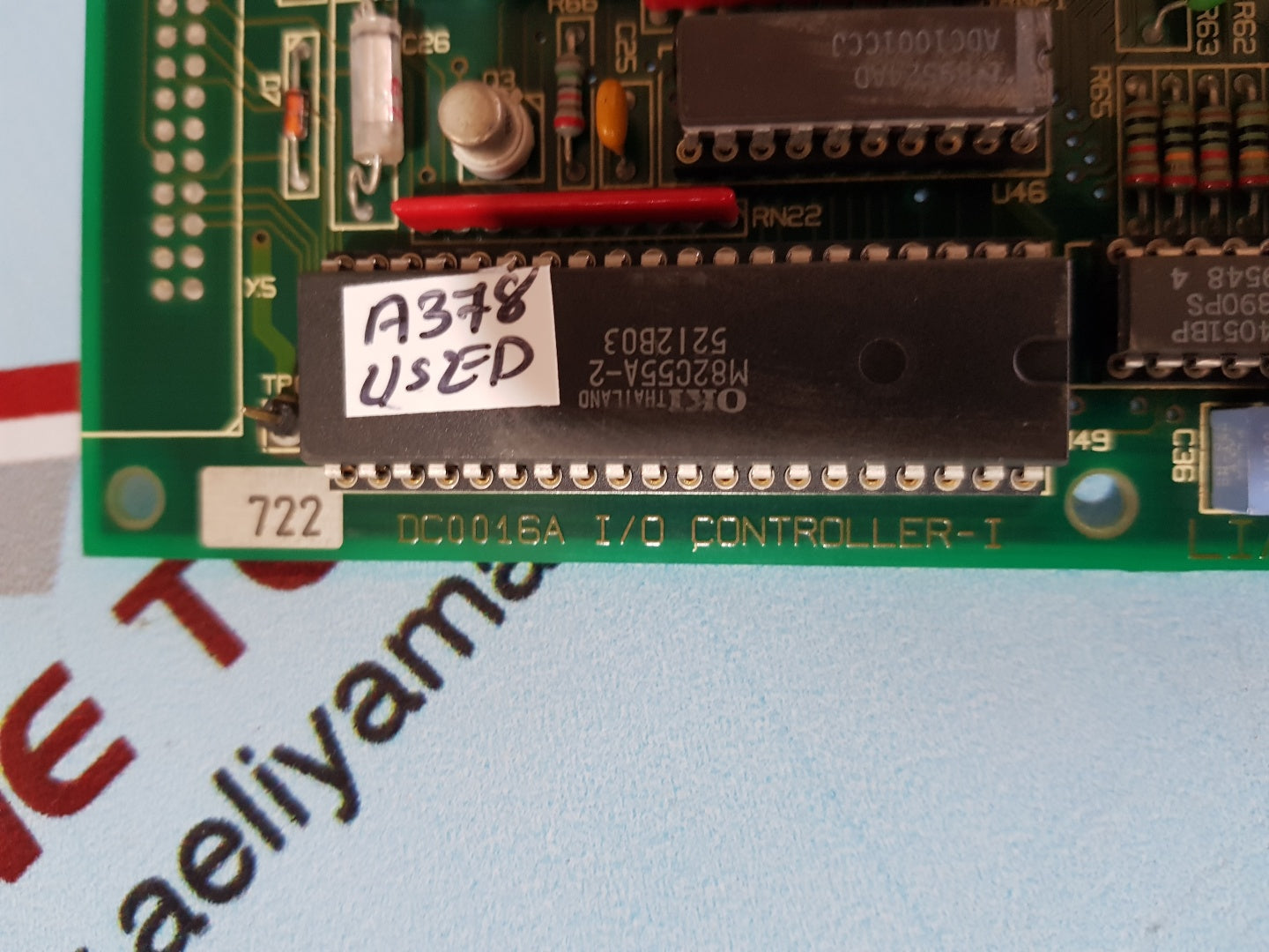 Liaaen helitron dc0016a i/o controller-I