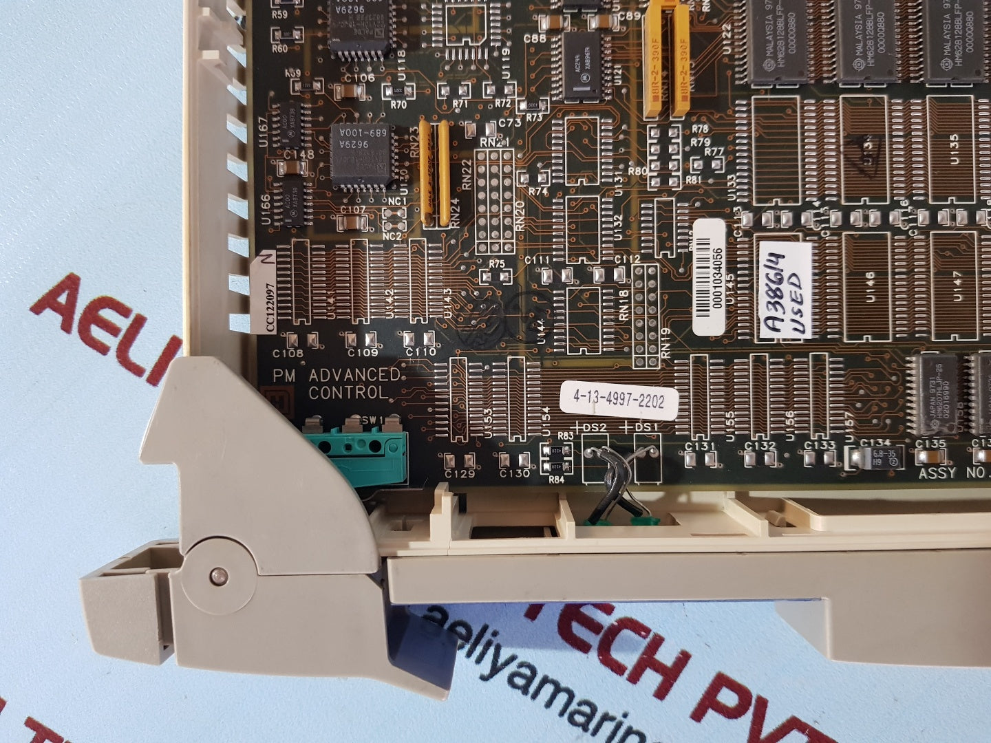 Honeywell 51304518-150 advanced control