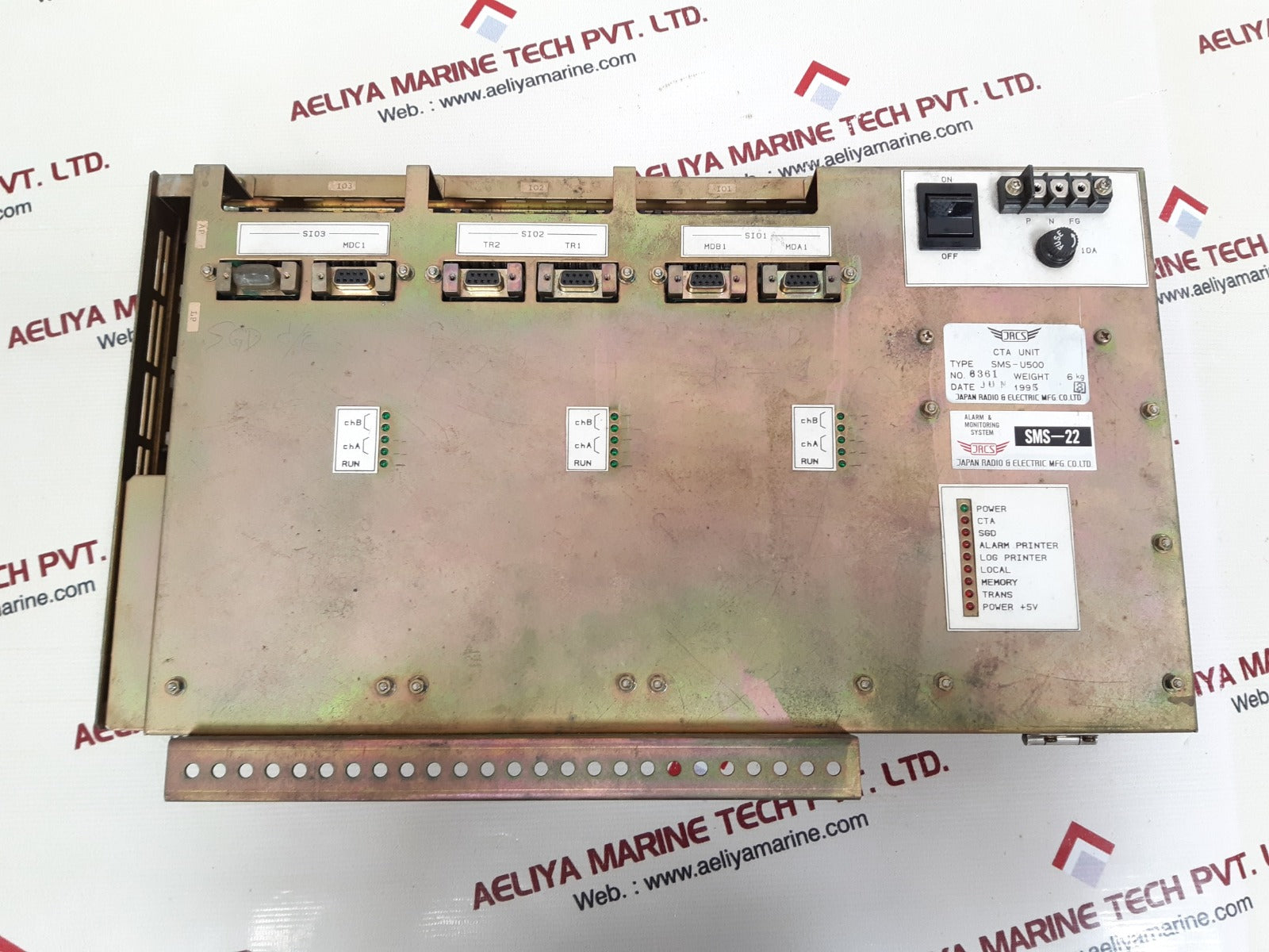 Jrcs sms-u500 cta unit sms-22 alarm & monitoring system