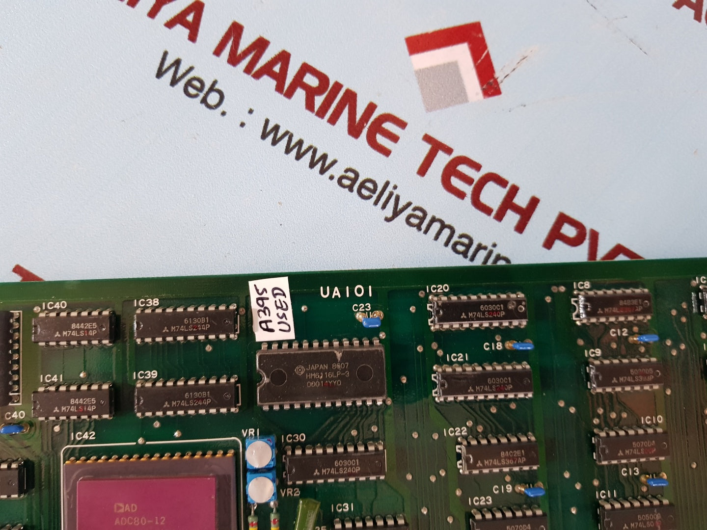 Uzushio electric ua101 PCB card