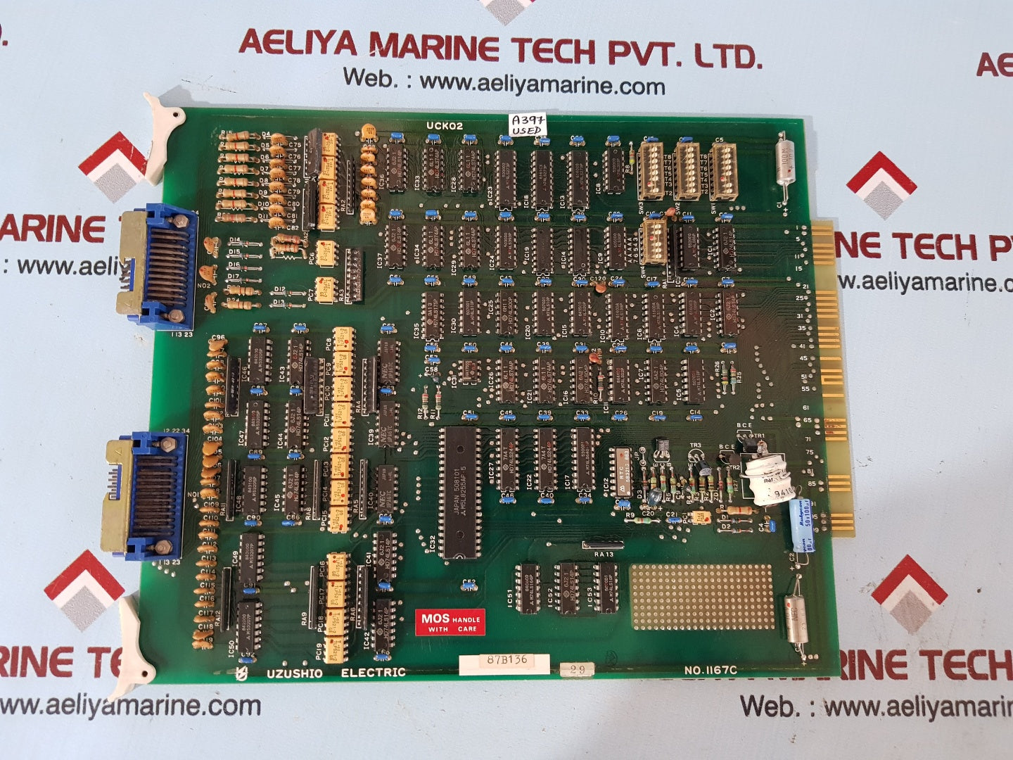 Uzushio electric uck02 PCB card