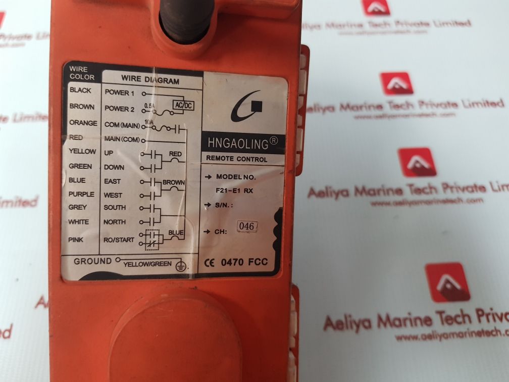 Hngaoling f21-e1 rx remote control