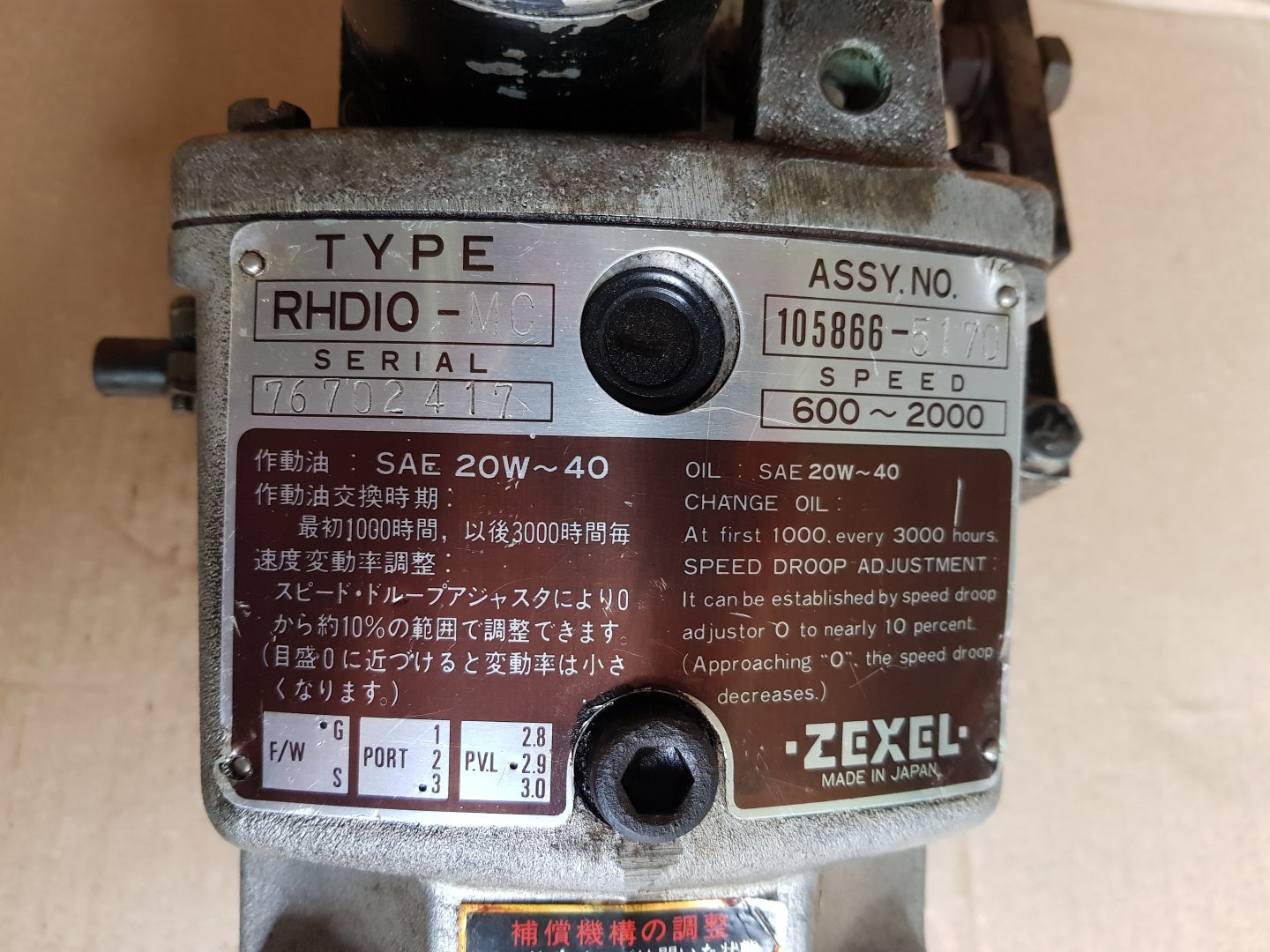 Zexel rhd1o-mc diesel kiki