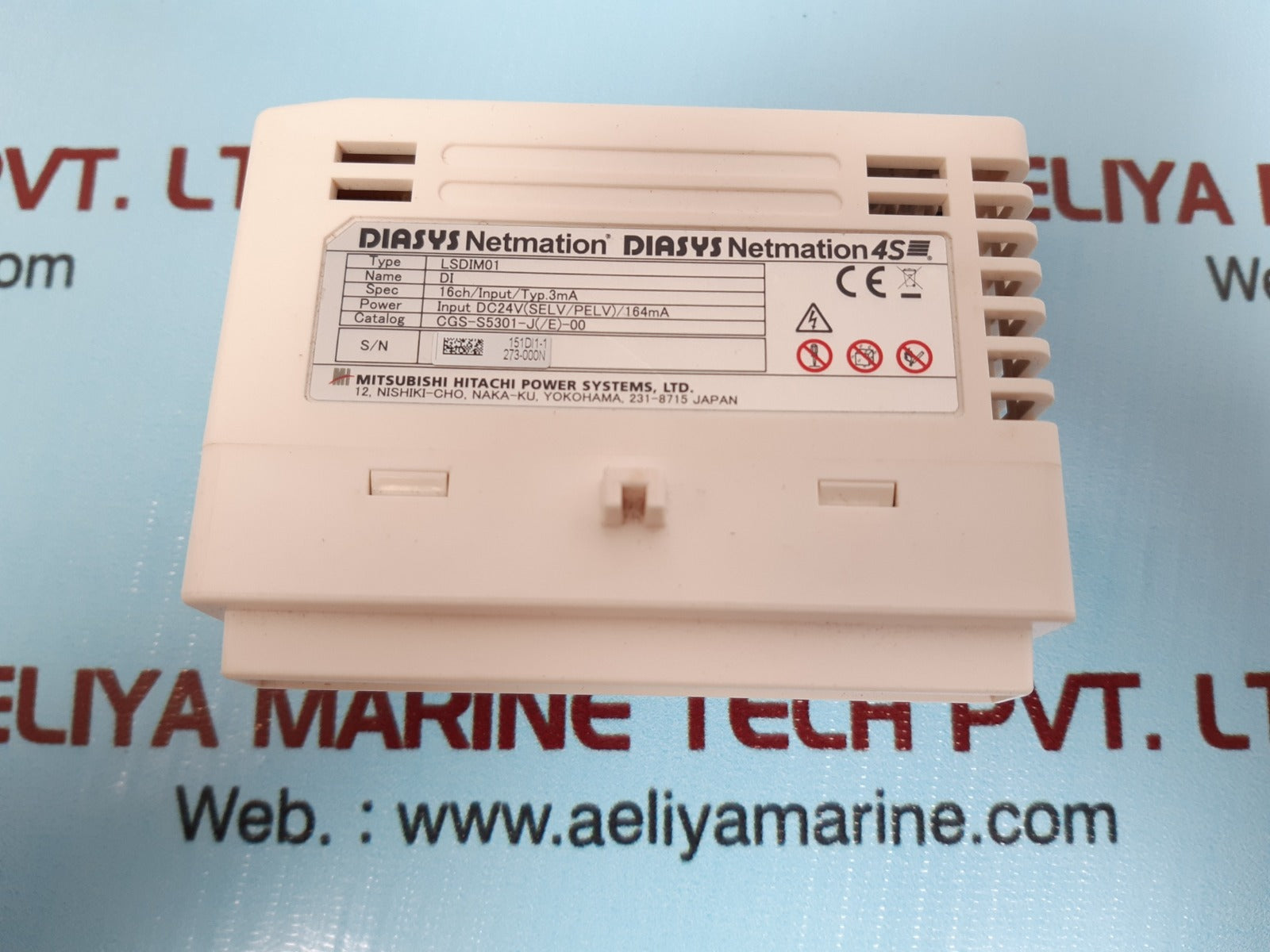 Diasys lsdim01 di genral digital i/o module