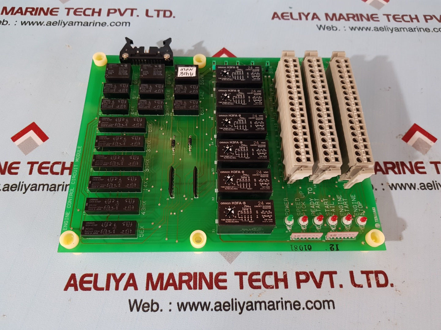 Terasaki ESM-204 engine control circuit module k/999/1-001a