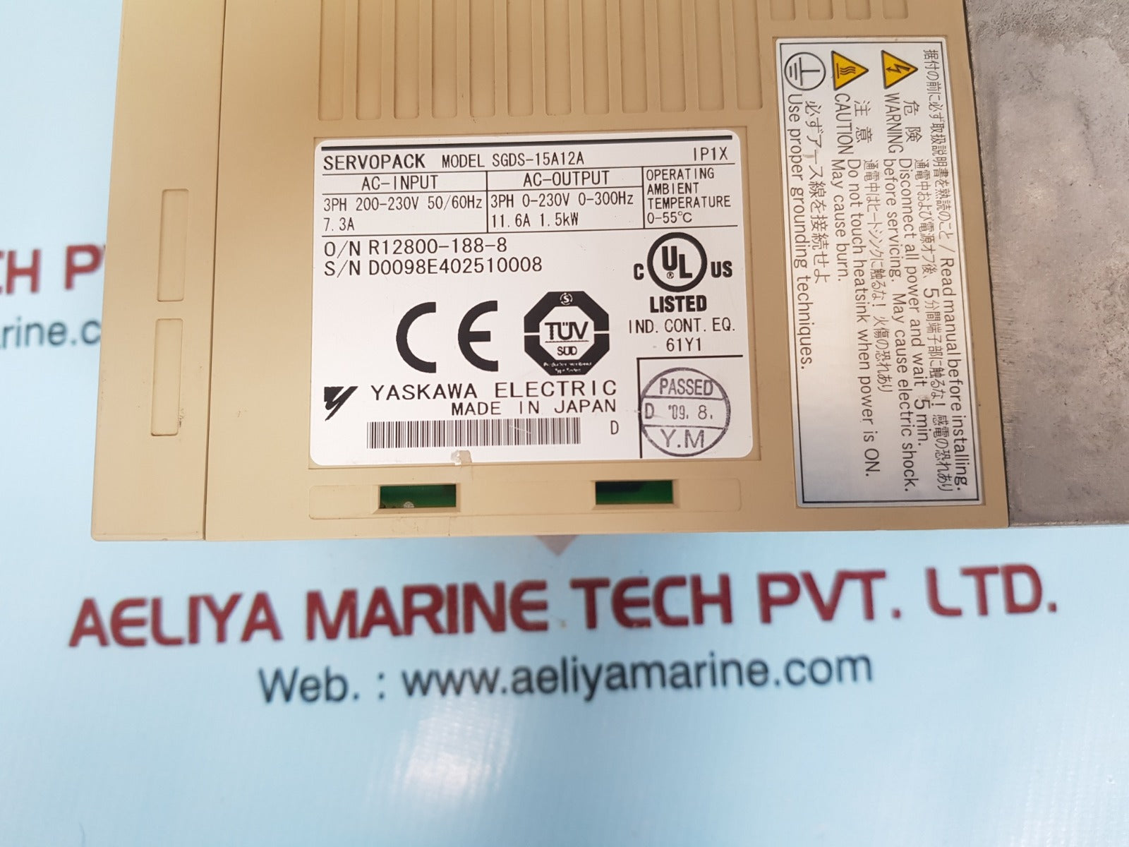 Yaskawa sgds-15a12a servo drive