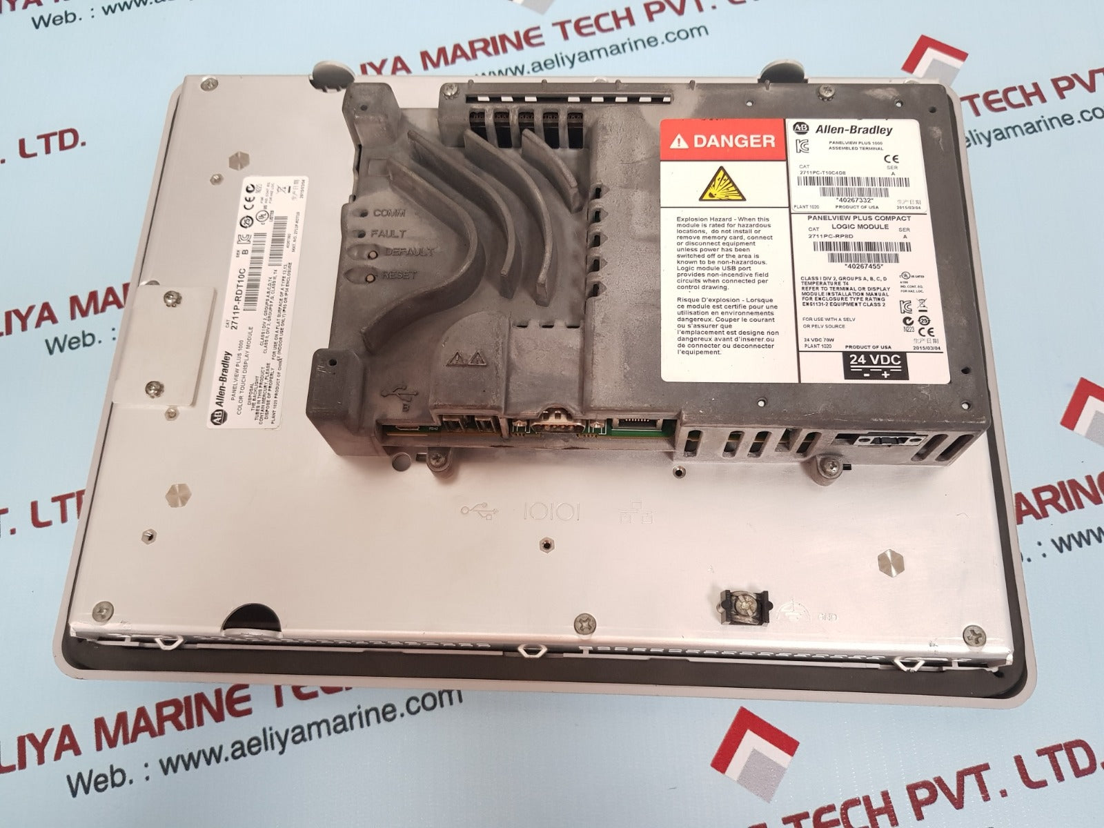Allen-bradley 2711pc-t10c4d8 panelview plus 1000 terminal