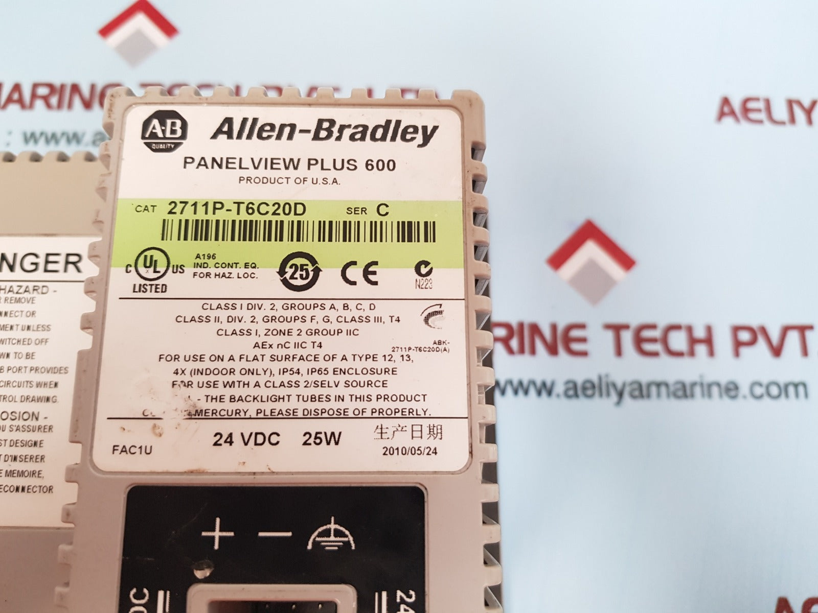 Allen-bradley 2711p-t6c20d ser.C panelview plus 600
