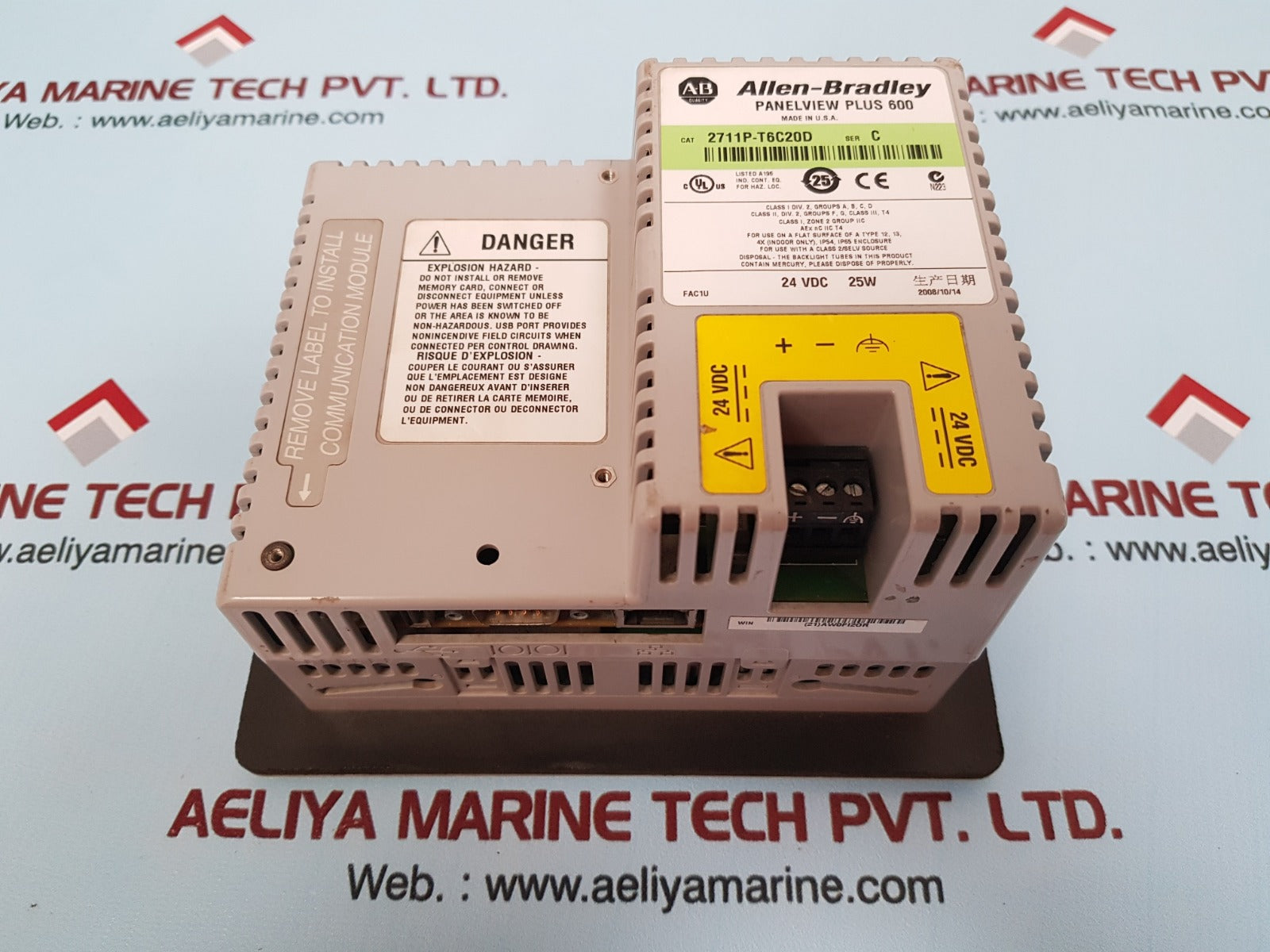Allen-bradley 2711p-t6c20d panelview plus 600 ser.C