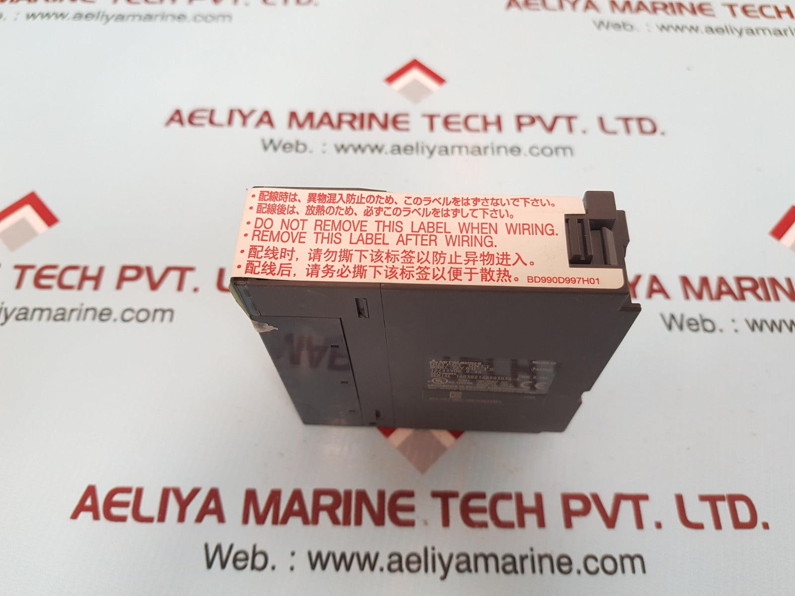 Mitsubishi qy80-ts output unit