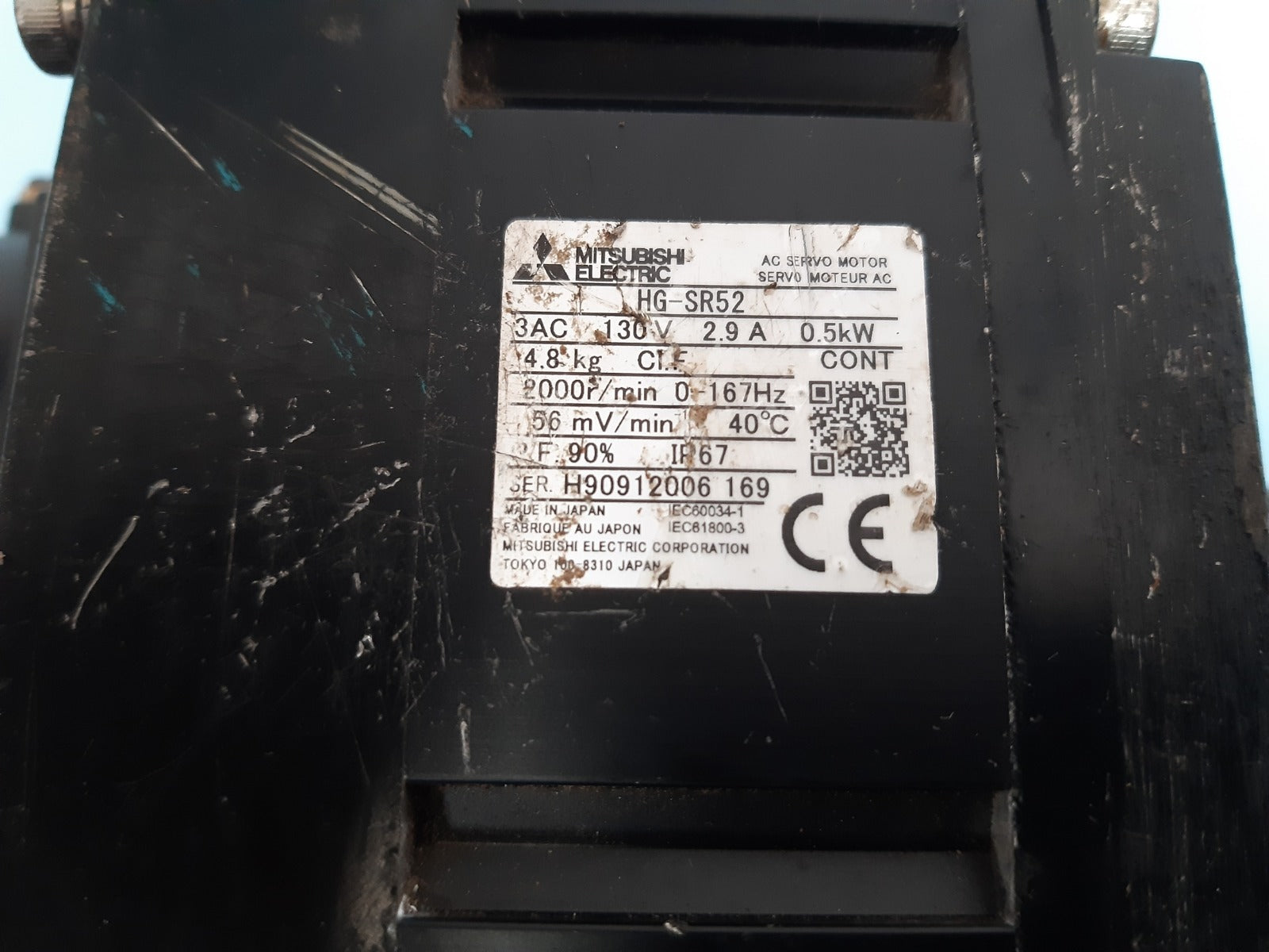 Mitsubishi ac servo motor