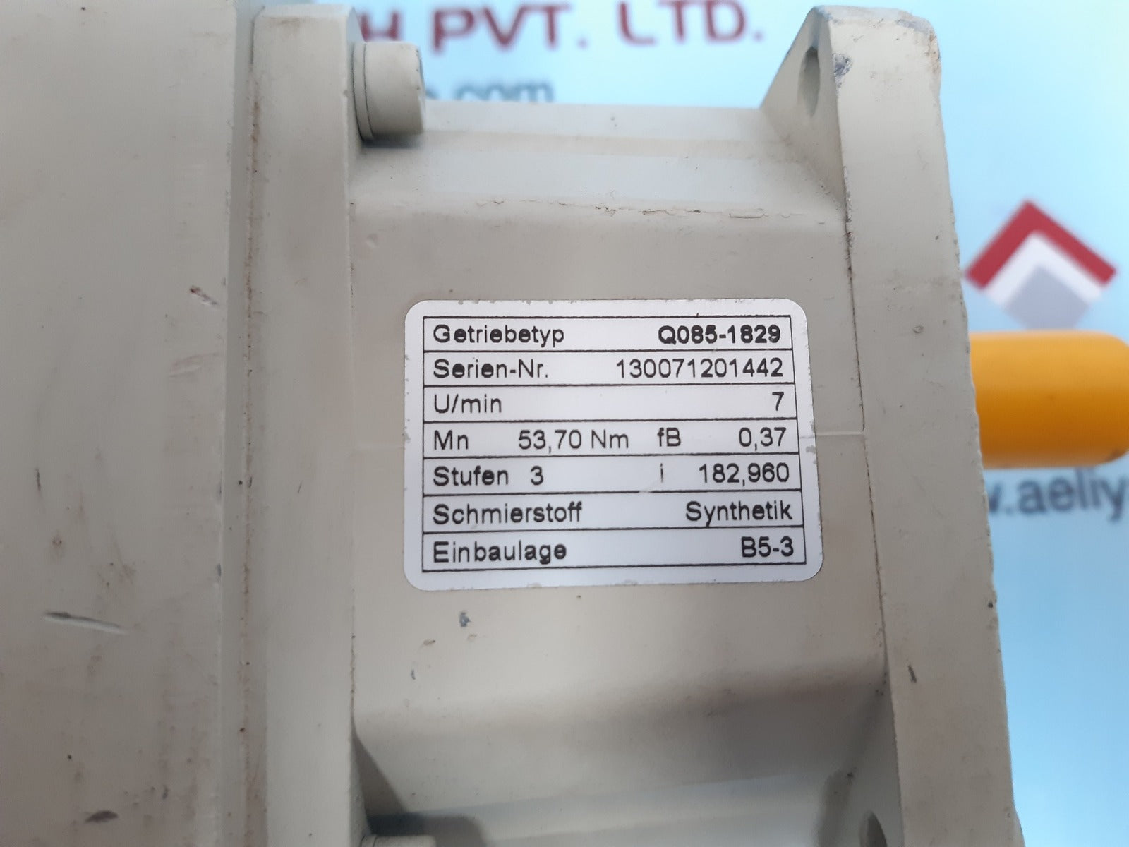 Heidolph heidrive q085-d235-0005-1 motor