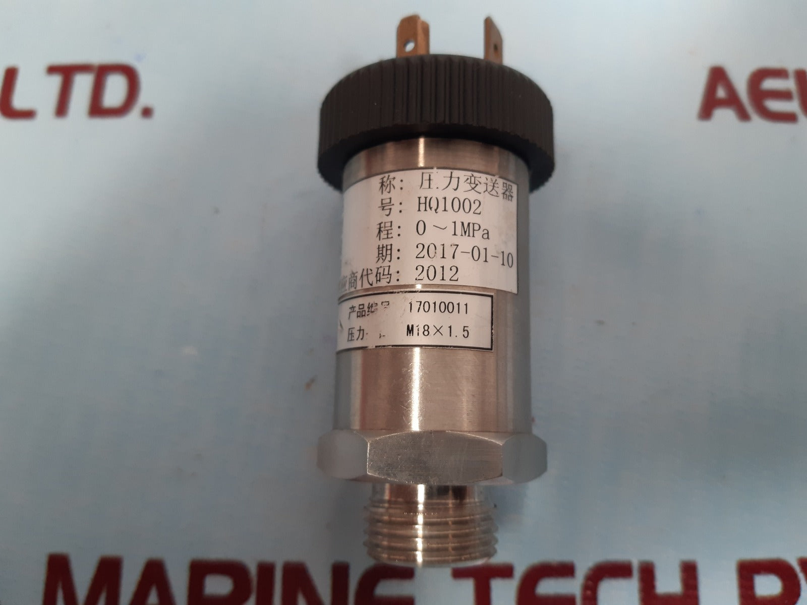 Hq1002 pressure transmitter edybt-45