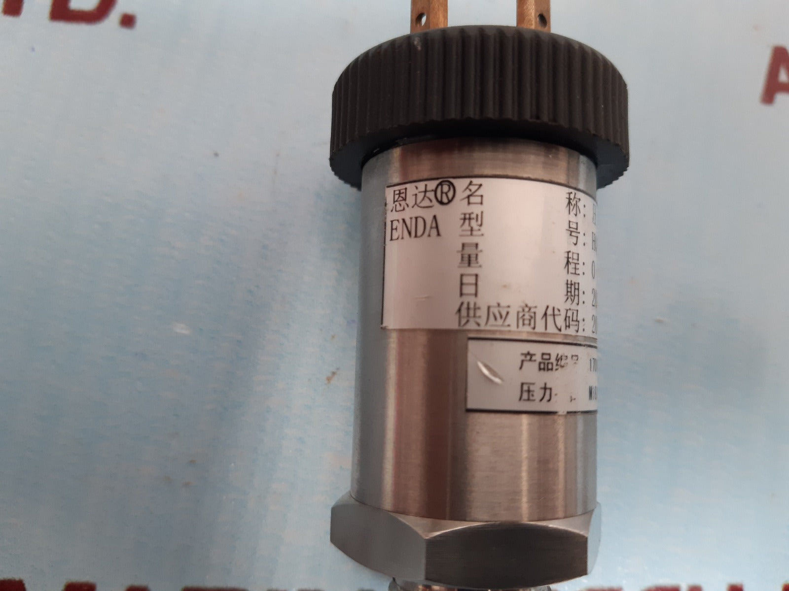 Hq1002 pressure transmitter edybt-45