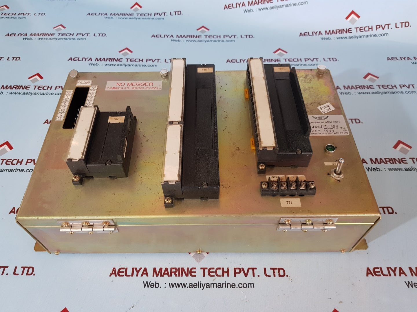 Jrcs ext-300 extension alarm unit