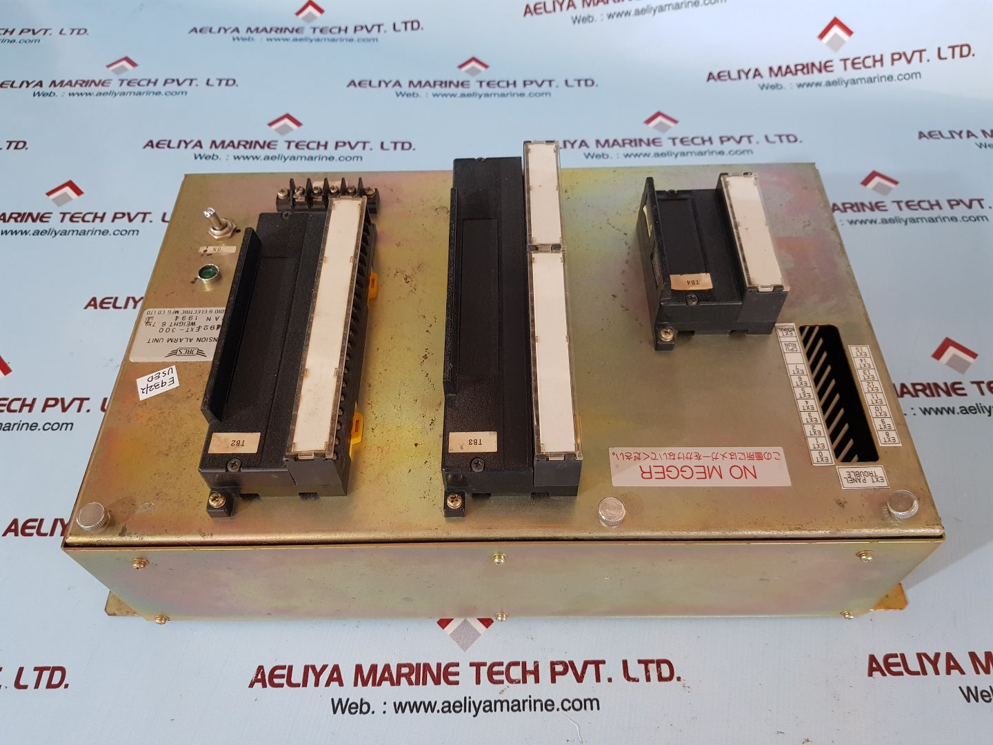 Jrcs ext-300 extension alarm unit