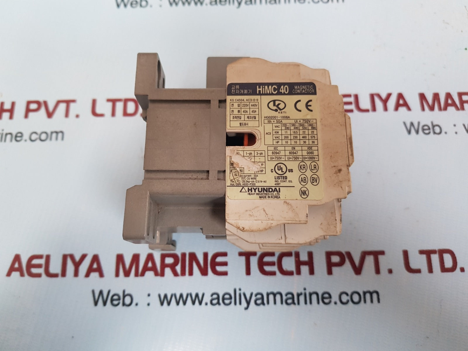 Hyundai Himc 40 Magnetic Contactor 220V 440V 40A